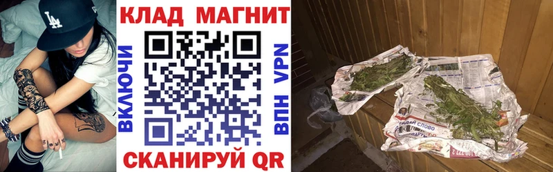 Что такое Усть-Джегута Кокаин  МЕФ  Марихуана 