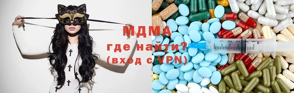 мяу мяу мука Алексин