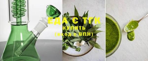 круглые Наволоки