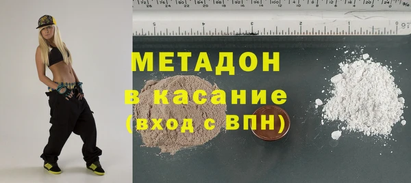мяу мяу мука Алексин