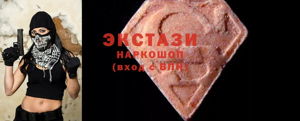 дурь Алексеевка