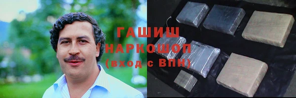 MESCALINE Алзамай