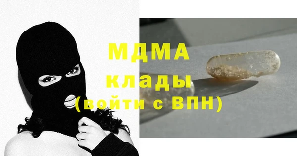 дурь Алексеевка