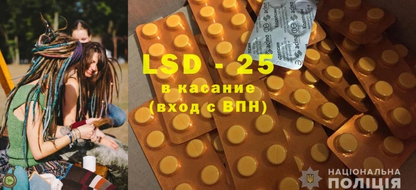 MESCALINE Алзамай