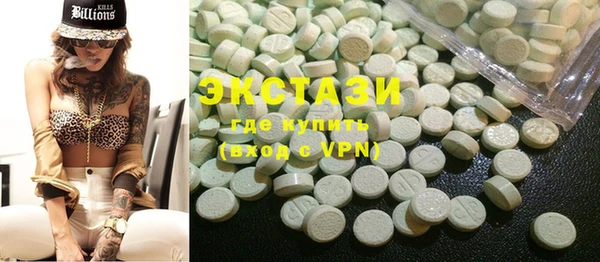MESCALINE Алзамай