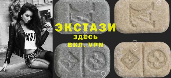 мяу мяу мука Алексин