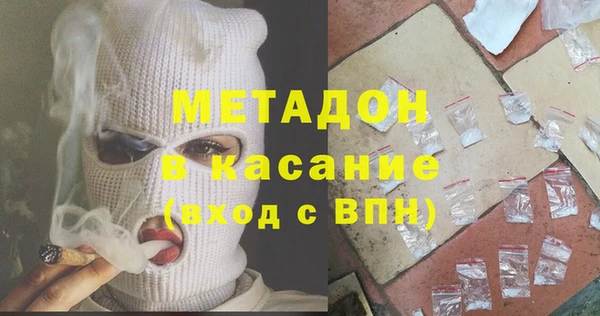 мяу мяу мука Алексин