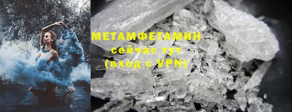 дурь Алексеевка