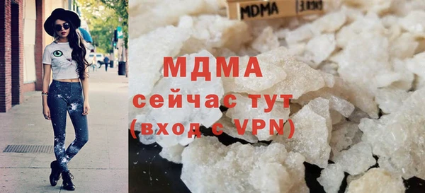 мяу мяу мука Алексин