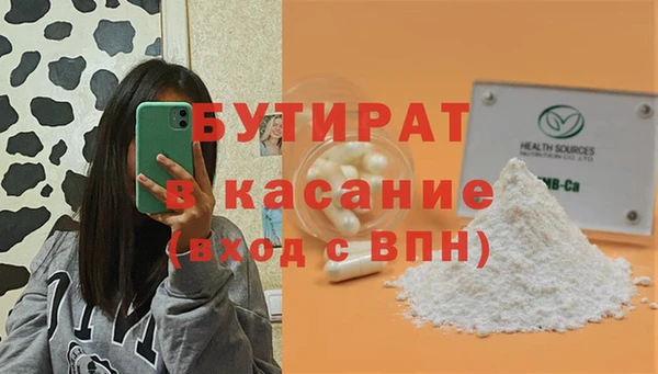 мяу мяу мука Алексин
