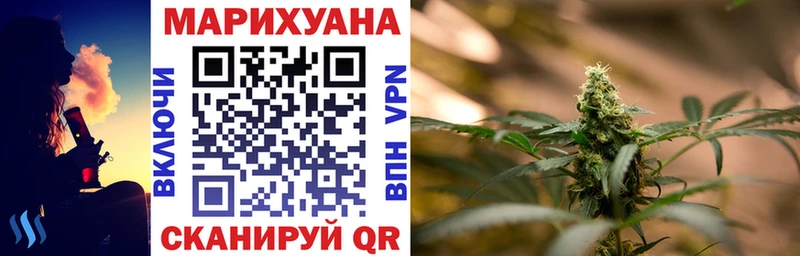 Канабис White Widow  ссылка на мегу рабочий сайт  Усть-Джегута 